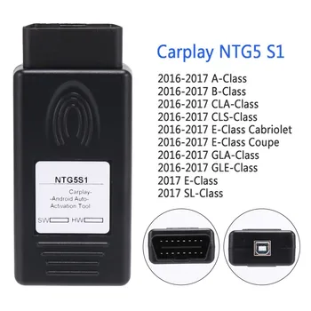 NTG5S1 NTG5 S1 CarPlay za Apple CarPlay in Androidauto Auto OBD2 Aktiviranje Orodje za Mercedes Benz 2016-2017