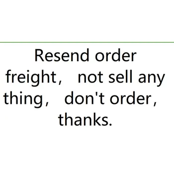 Ponovno pošlji, da bi tovorni， ne prodajajo vsako stvar, ki， ne bi
