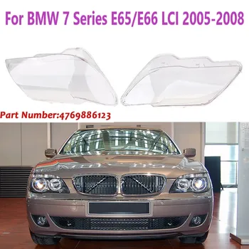 Za BMW 7 Series E65/E66 LCI 2005-2008 Smerniki Stekla Lampcover Plastičnih Žaromet Pokrovček Objektiva Pregleden Lampshade Fit Shell