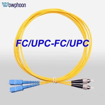 SC/UPC-FC/UPC Zaprtih 1/2/3/5/10/15/20M, 9/125um 3,0 mm Duplex Singlemode Optični Kabel Patch Kabel 2 Jedro svjetlovodni Kika