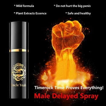 Spray Močan Spray Moški 60 Minut Spray Izdelek mazalna olja