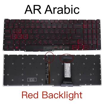 AR arabski Osvetljene Tipkovnice za Acer Nitro 5 Gaming Laptop AN515-54 AN515-43 AN517-51 AN517-52 AN515-55 AN715-52 angleški Nova