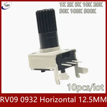 10pcs RV09 Horizontalno 12,5 mm Gred 3pin Potenciometer B102 100K 500 K B103 B503 1K 2K 5K 10K 20K 50K 0932 Nastavljiv Upor