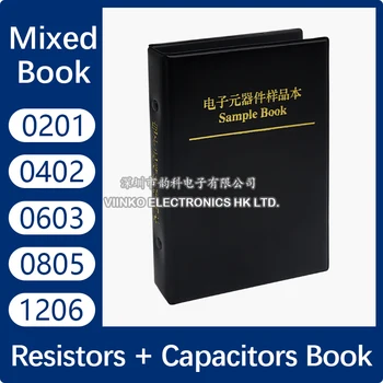 Upor kondenzator Mešani Knjiga 0201 0402 0603 0805 1206 1% SMD Chip Odpornost 0R-10M Kapacitivnost Izbor Kit Vzorec