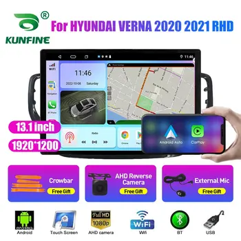 13.1 palčni Avto Radio HYUNDAI VERNA 2020 2021 RHD Avto DVD GPS Navigacija Stereo Carplay 2 Din Centralne Večpredstavnostna Android Auto