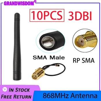 GWS 10pcs 868mhz antena 3dbi sma moški 915mhz lora antene modul lorawan ipex 1 SMA ženski kika 21 CM Podaljšek