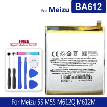 Baterija Za Meizu M5S / Meizy Mei zu 5S M5S M612Q M612M / Battery model BA612 BA 612 BA-612 3000mAh / dobava številko za sledenje