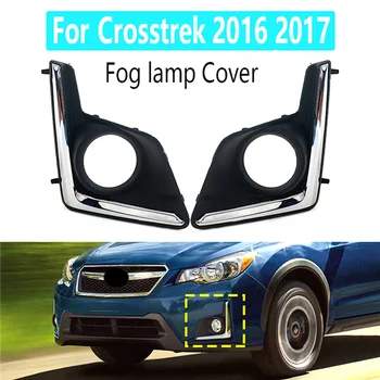 Megla Lučka Dekorativni Pokrov Luči za Meglo Trim za Subaru Crosstrek 2016-2017 57731FJ430 57731FJ420