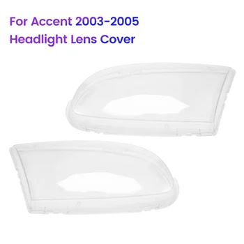 Levo za Hyundai Accent 2003-2005 Avtomobilski Žarometi Pokrovček Objektiva Vodja Svetlobe Žarnice Odtenek Shell Auto Svetlobe Pokrov