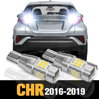 2pcs LED Povratne Svetlobe Backup Žarnice Canbus Pribor Za Toyota CHR 2016 2017 2018 2019