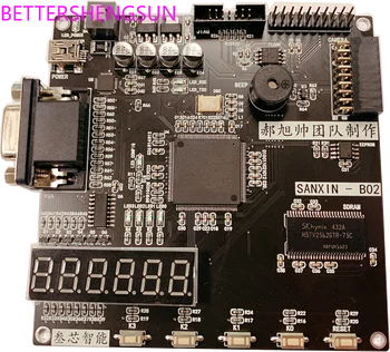 Xilinx Spartan 6 FPGA development board, SANXIN-B02