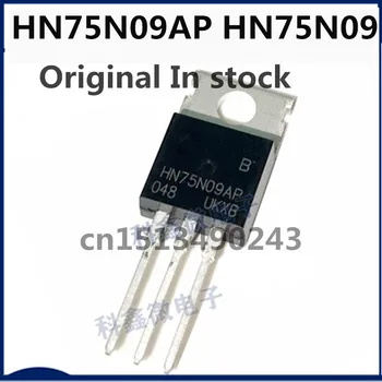 Original 5PCS/ HN75N09AP HN75N09 TO-220 75A 90V