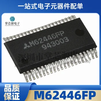Prvotno pristno M62446FP tonsko čip SSOP stranski 42 SMD integriran blok IC na zalogi