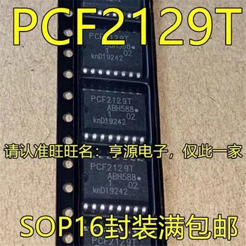 1-10PCS PCF2129 PCF2129T SOP-16 IC nabor Novih in izvirnih