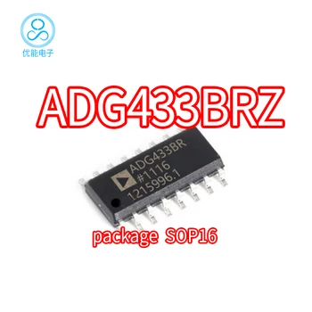 ADG433BRZ pakirani SOP-16 čip ADG433BR ADG433B ADG433 uvoženih čip