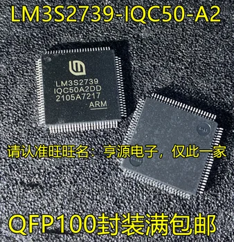 10piece NOVO LM3S2739-IQC50-A2 QFP100 LM3S2739-IQC50-A2DD IC čipov Original IC čipov Original