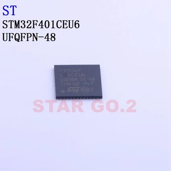 1PCSx STM32F401CEU6 UFQFPN-48 ST Mikrokrmilniška