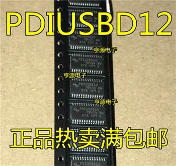 PDIUSBD12 PDIUSBD12PW TSSOP28