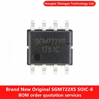 Novi Originalni SMT SGM722XS/TR SOIC-8 Železnici-za-Železniški CMOS operacijski Ojačevalnik Čip