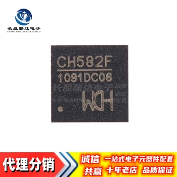 Novi originalni CH582F QFN-28 32-bitni RISC zmanjša instruction set CPU mikrokrmilnik čip