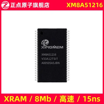 Xm8a51216 Pomnilniški Čip Xram Ultra Pomnilnik SRAM 15ns High-Speed Pomnilnik 8mb