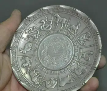 Zbirateljske Okrasite Stari Tibet Srebro Kitajskih živalskih 12 Nebesno Čenče Kovanec Ploščo