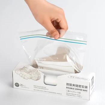 Prilagodite izdelek、Tovarne po meri plastičnih LDPE ziplock vrečko zamrzovalnik vrečke z dvojno zip-lock za hrano