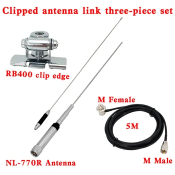 Mobilna Antena za Vgradnjo v NAGOYI NL-770R UHF VHF dual band posnetek gori coxial kabel za avto radio QYT kt-980plus kt-8900 kt-8900d bj-218