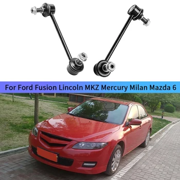 Spredaj & Zadaj Vladala Bar Povezavo Zamenjava Opreme K80250 K80251 Za Ford Fusion Lincoln MKZ živo Srebro Milan Mazda 6