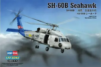 Hobbyboss 87231 1/72 Obsega SH-60B Seahawk Model Komplet