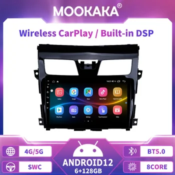 Zaslon CarPlay Radio Za Nissan Teana J33 Obdobje 2013-2018 Android Auto 4G Avto Večpredstavnostna GPS Igralec Autoradio Navi Ai Glas