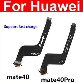 Za Huawei Mate 40 40 Pro Polnilnik USB Flex Kabel USB Polnjenje prek kabla USB Vrata Dock Priključek Flex Traku Zamenjava