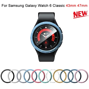 Za Samsung Galaxy Watch 6 Classic 43mm 47mm PC Plošče Tesnilo Pokrova Odbijača Smartwatch Accessorie Watch 6 Rob Zaščitnik Zaščitna