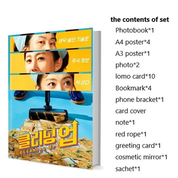 Čiščenje Jung-ah Yum Tako min Jeon Photobook Nastavite Z Plakat Lomo Kartico Zaznamek Foto Album Art Book Picturebook