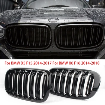 Avto Sprednji Odbijač Barvah Dvojno Črto Gloss Black za BMW X5 F15 2014-2017 za BMW X6 F16 2014-2018