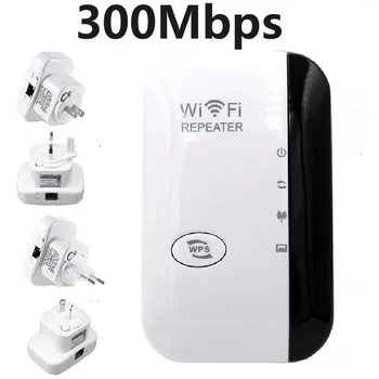 300Mbps, WIFI Vmesnik Daljinsko Brezžično Wifi Extender Ojačevalec WiFi 802.11 N WiFi Booster Repetidor 2.4 G Wi Fi Reapeter