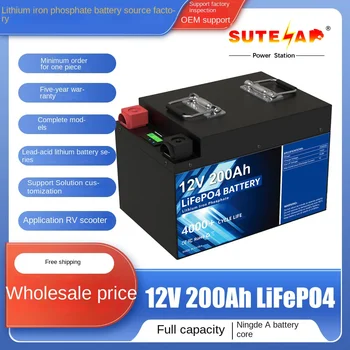 12V 200Ah LiFePO4 baterija z vgrajeno BMS litij-železo fosfat baterijo, ki je primerna za RV shranjevanje energije sončne energije