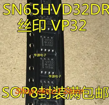 10pieces Prvotnega parka VP32 SOP8 SN65HVD32 SN65HVD32DR LAHKO