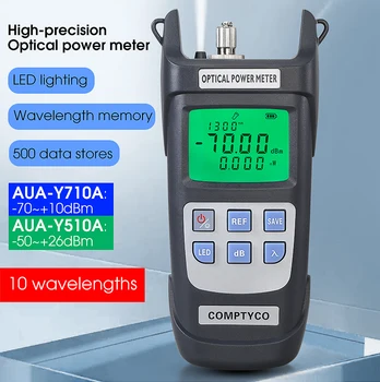 AUA-Y710A/Y510A Optični Merilnik Moči (Vgrajene V Razsvetljavo LED) FTTH Optični Tester Optični Kabel -50~+26dBm/-70~+10dBm SC FC Adapter