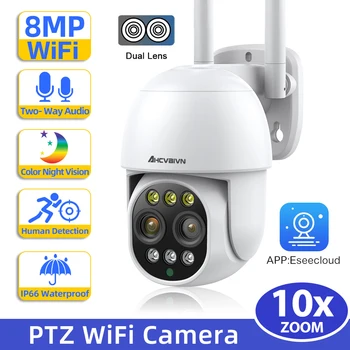 Dvojno Objektiv 2,8 mm -12 mm 10-kratni Zoom 4K 8MP PTZ WiFi IP Kamera 2K 4MP Prostem AI ljudmi 2-Way Audio Smart Home Security Kamera