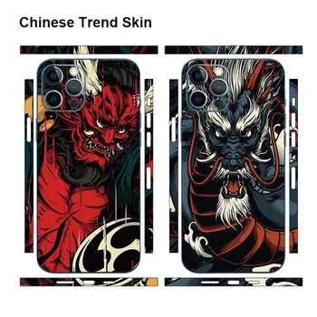 Kitajski Trend Kože za iPhone 15 14 13 12 11 Pro Max X XS XR Pisane Nalepke Nazaj Screen Protector Film Kritje Moda Nalepka