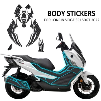 Za Loncin Voge SR150GT SR 150GT 150 GT 2022 Motocikel Telesa Anti Scratch Ogljikovih Vlaken Vzorec Nalepke Zaščitne Nalepke Ploščica