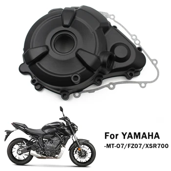 Za Yamaha MT07 FZ07 XSR700 TENERE 700 Motorja Strani Zaščitni Pokrov, Magneto Kritje Tuljavo Strani Zajema Tesnilo sestavni Deli