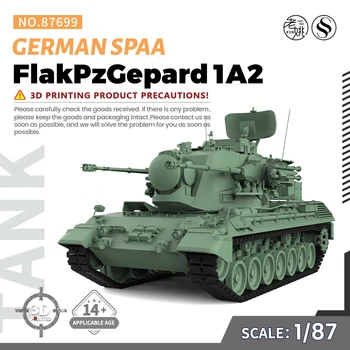 Pred prodajo 7! SSMODEL SS87699 V1.7 1/87 Vojaške Model Komplet nemški FlakPzGepard 1A2 SPAA 