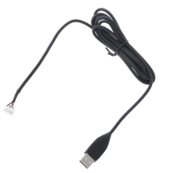 2m Mouse Linije Zamenjave Trajno PVC USB Kabel Miške za MX518 MX510 MX500 MX310 G1 G400S Gaming Miška Črna P9JB