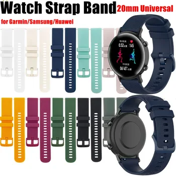 Silikonski Watch Trak Zamenjava 20 mm Univerzalni Zapestnica Band Multi Barvne Športni Slog Pasu Trak za Garmin/Samsung/Huawei