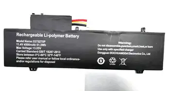 STONERING 4500MAH Visoke Kakovosti LAPTOP Baterije 5375275P 11.4 V