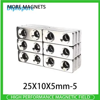10/20/30/50/100/200 kos 25*10*5-5 Super Neodymium Magneti Izvrtino luknja 5mm Blok s trajnim Magnetom 25x10x5-5mm Močan