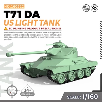 SSMODEL 160522 V1.7 1/160 3D Tiskanih Smolo Model Komplet NAS T71 DA Light Tank
