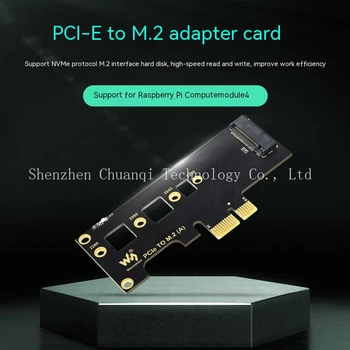 Mikro Sneg Raspberry Pi CM4 PCI-E na M. 2 vmesniško kartico SSD ssd kartica PCIE univerzalni vmesnik